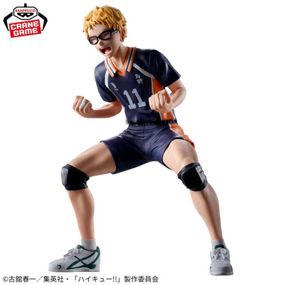 Bandai Haikyuu!! Kei Tsukishima Figure