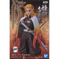 Demon Slayer Banpresto Kimetsu no Yaiba Vol.10 Kyojuro Rengoku