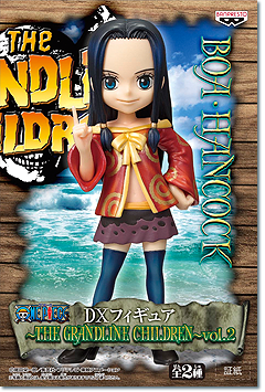One Piece Boa Hancock DX The Grandline Children Vo1.2 Figure