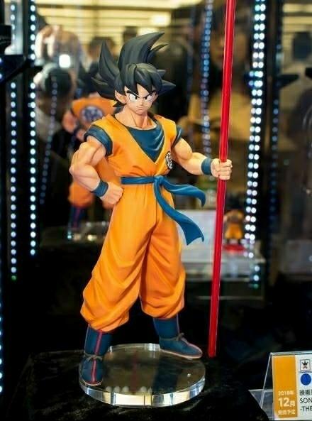 Dragon Ball Son Gokou - The 20th Film Limited Figure