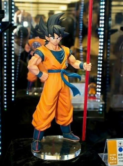 Dragon Ball Son Gokou - The 20th Film Limited Figure