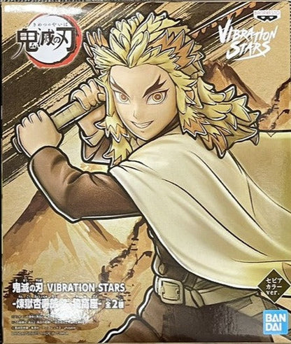 Banpresto - Demon Slayer: Kimetsu No Yaiba Vibration Stars Kyojuro Rengoku Sepia Colour (Ver A.) Figure
