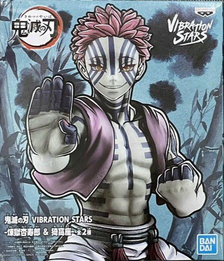 Banpresto - Demon Slayer: Kimetsu No Yaiba Vibration Stars Akaza (Ver B.) Figure