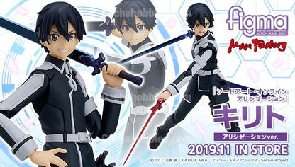 PRE-ORDER Figma Sword Art Online Kirito Alicization ver. Figure