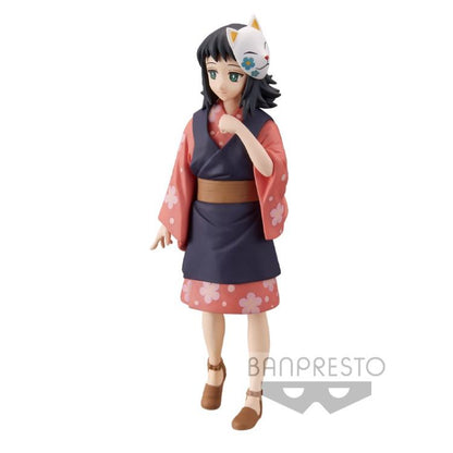 BANDAI BANPRESTO Demon Slayer:  (B)  Kimetsu no Yaiba Vol.20 Makomo FIGURE