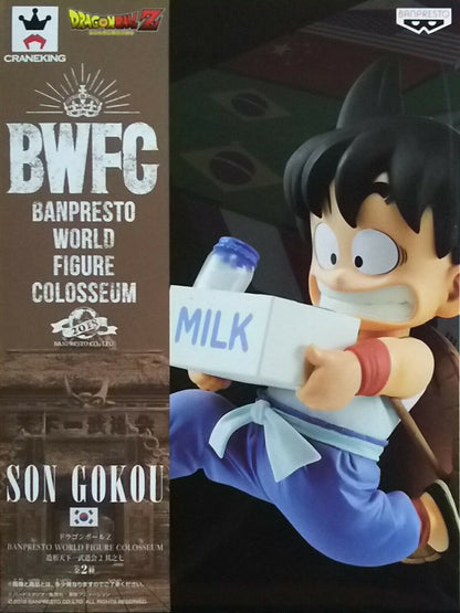 banpresto Dragon Ball Z World Figure Colosseum 2 Vol.7 Goku (Normal Color Ver.)