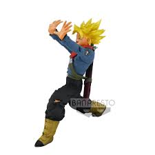 Banpresto Dragon Ball Super Super Saiyan Future Trunks (Galick Gun)