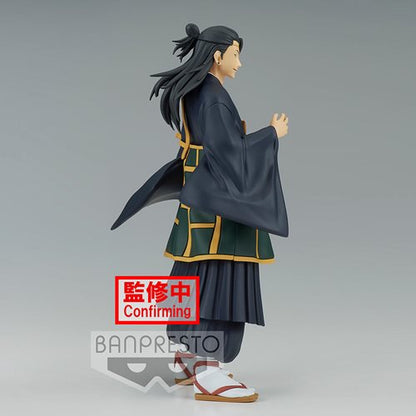 Bandai Banpresto Jujutsu Kaisen Jukon no Kata Toge Inumaki & Suguru Geto (B:SUGURU GETO) FIGURE