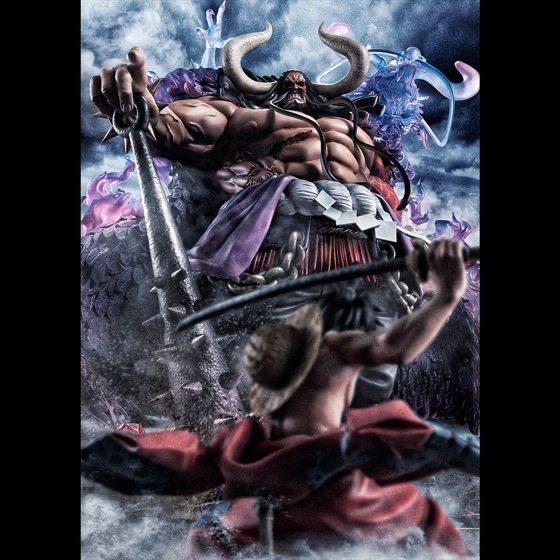 Portrait Of Pirates One Piece WA-MAXIMUM Kaido of the Beasts Limited Figure