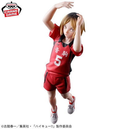 Bandai Haikyuu!! Posing Figure Kenma Kozume