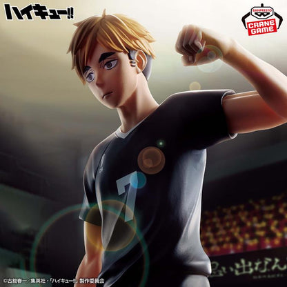 Bandai Namco Banpresto Haikyuu!! Atsumu Miya Figure