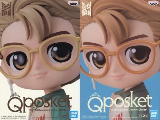 BANDAI BANPRESTO BTS TinyTAN Dynamite Q Posket Jimin FIGURE