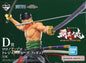 Roronoa Zoro One Piece Ichiban Kuji Hao No Kizashi With One Piece Treasure Treasure Cruise Figure Prize D