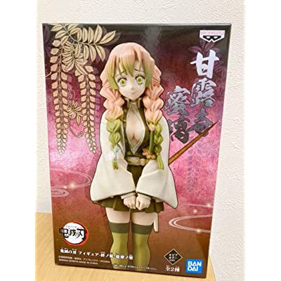 Bandai BanprestoDemon Slayer Mitsuri Kanroji Figure Ver.Sepia color Kimetsu No Yaiba