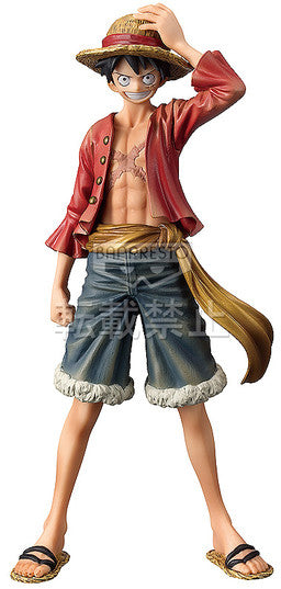 One Piece - Monkey D. Luffy - The Grandline Men - Vol.10 (Banpresto) figure