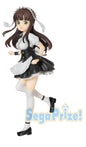 Gochumon ha Usagi？？“Chiya”uniform Ver. PM Figure