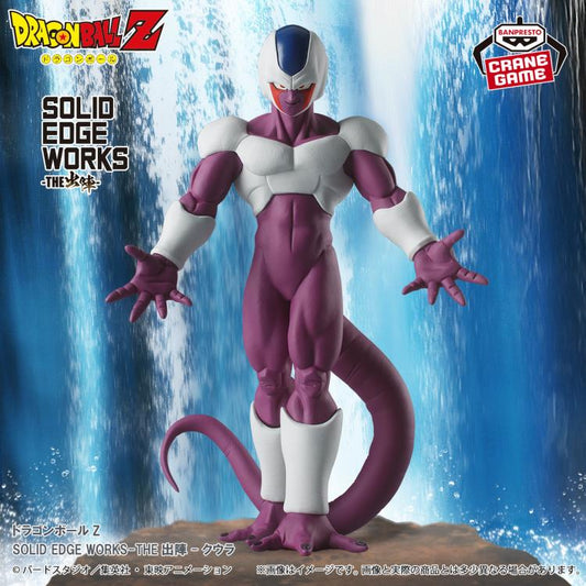 Bandai Dragon Ball Z Solid Edge Works Cooler Figure