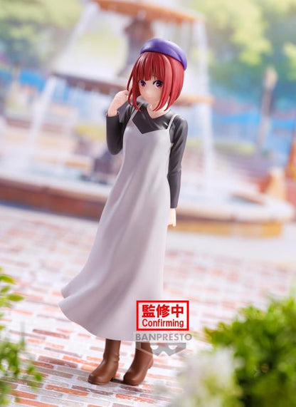 Bandai Oshi no Ko Kana Arima (Plain Clothes Ver.) Figure