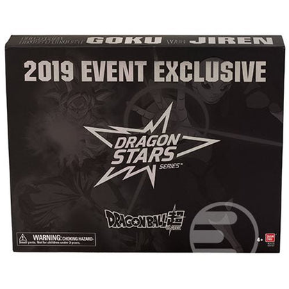 Bandai BANDAIDragon Ball Super Dragon Stars Ultra Instinct Goku vs. Jiren Action Figure 2-Pack Exclusive