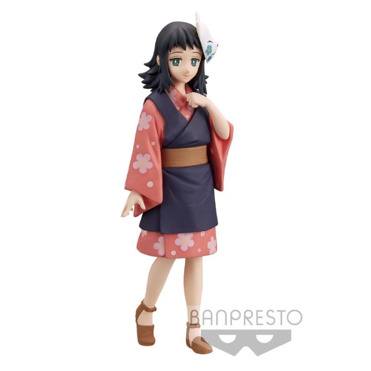 BANDAI BANPRESTO Demon Slayer:  (B)  Kimetsu no Yaiba Vol.20 Makomo FIGURE
