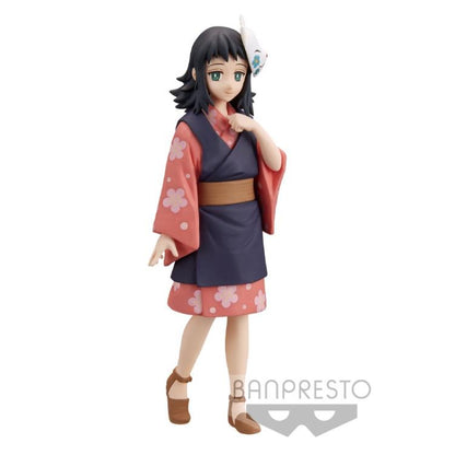BANDAI BANPRESTO Demon Slayer:  (B)  Kimetsu no Yaiba Vol.20 Makomo FIGURE