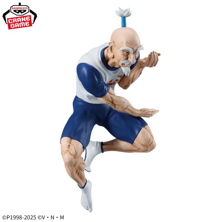 Bandai Hunter x Hunter Vibration Stars Netero Figure