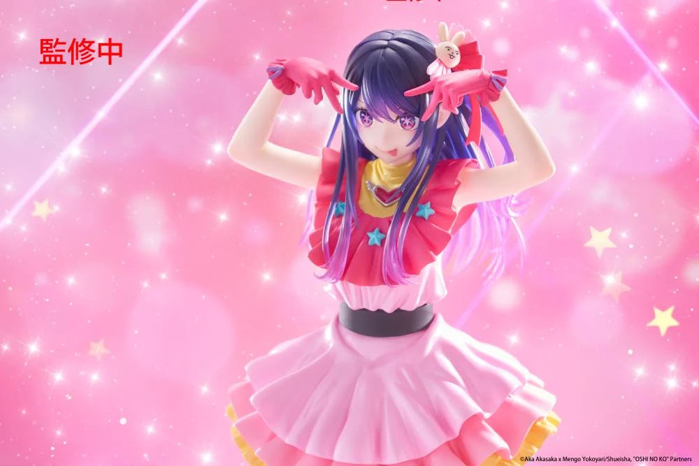 Taito Oshi no Ko T-Most Ai Hoshino Figure