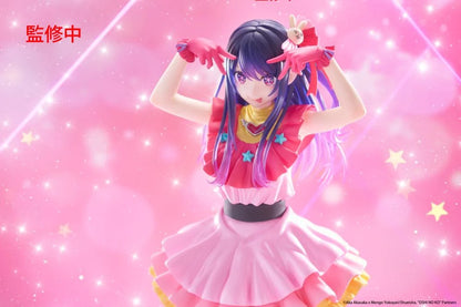 Taito Oshi no Ko T-Most Ai Hoshino Figure