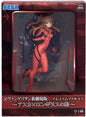 EVANGELION - Asuka x Longinus Spear PM figure