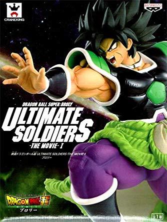 Dragon ball Super Ultimate Soldiers the Movie I Broly 23 cm Figure