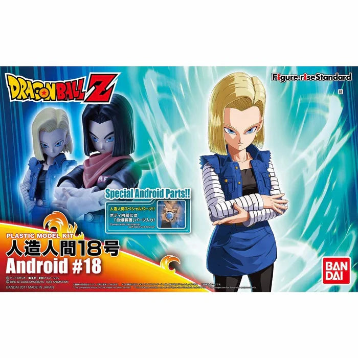 Figure-rise Standard Dragon Ball Z Android #18 Plastic Model Kit