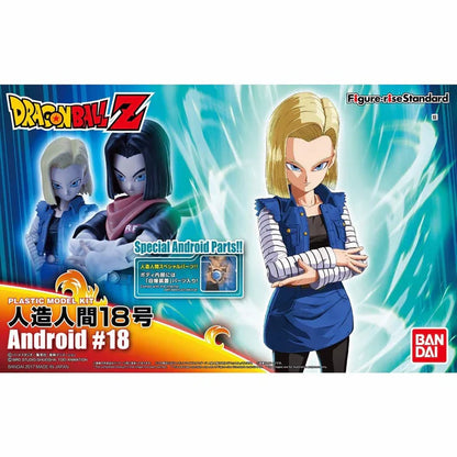 Figure-rise Standard Dragon Ball Z Android #18 Plastic Model Kit