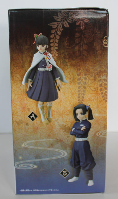 BANDAI BANPRESTO Demon Slayer: (B)   Kimetsu no Yaiba Aoi Kanzaki Version B FIGURE