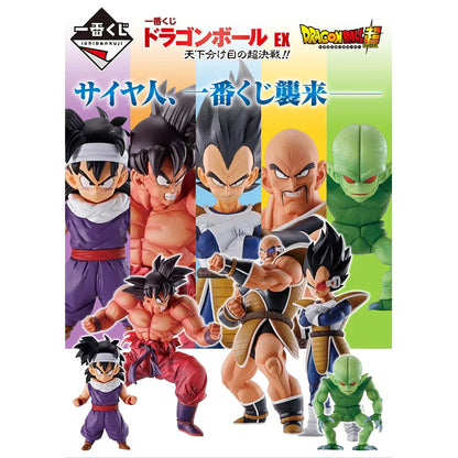 BANDAI Dragon Ball Vegeta World Tournament Super Battle Ichiban Kuji Prize A Figure