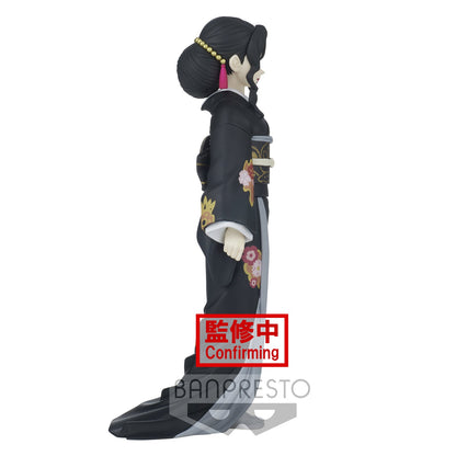BANDAI BANPRESTO Demon Slayer: (A) Kimetsu no Yaiba Vol. 5 Muzan Kibutsuji Female Form Version B FIGURE