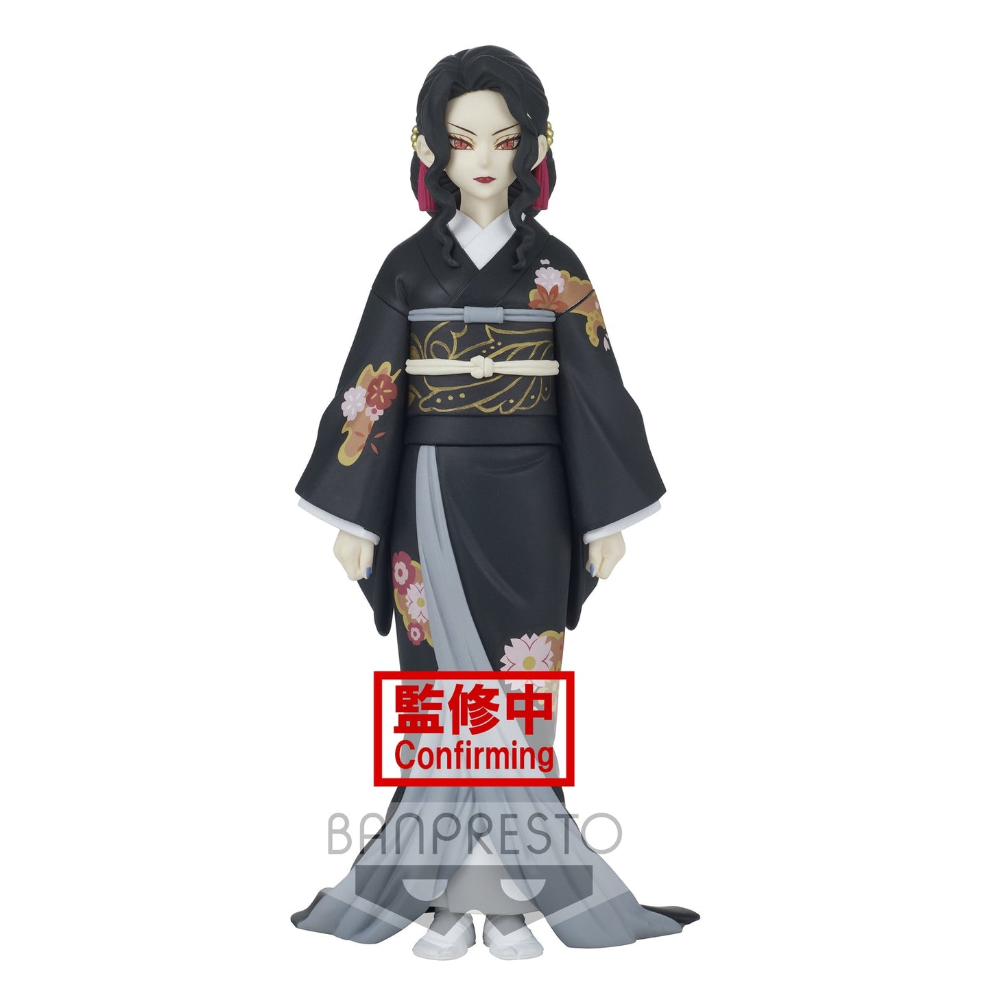 BANDAI BANPRESTO Demon Slayer: (A) Kimetsu no Yaiba Vol. 5 Muzan Kibutsuji Female Form Version B FIGURE