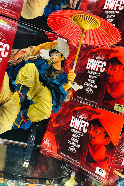 DRAGON BALL Z WORLD COLOSSEUM 2 VOL 5 FIGURE