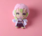 Bandai Demon Slayer Mini Doll Plush