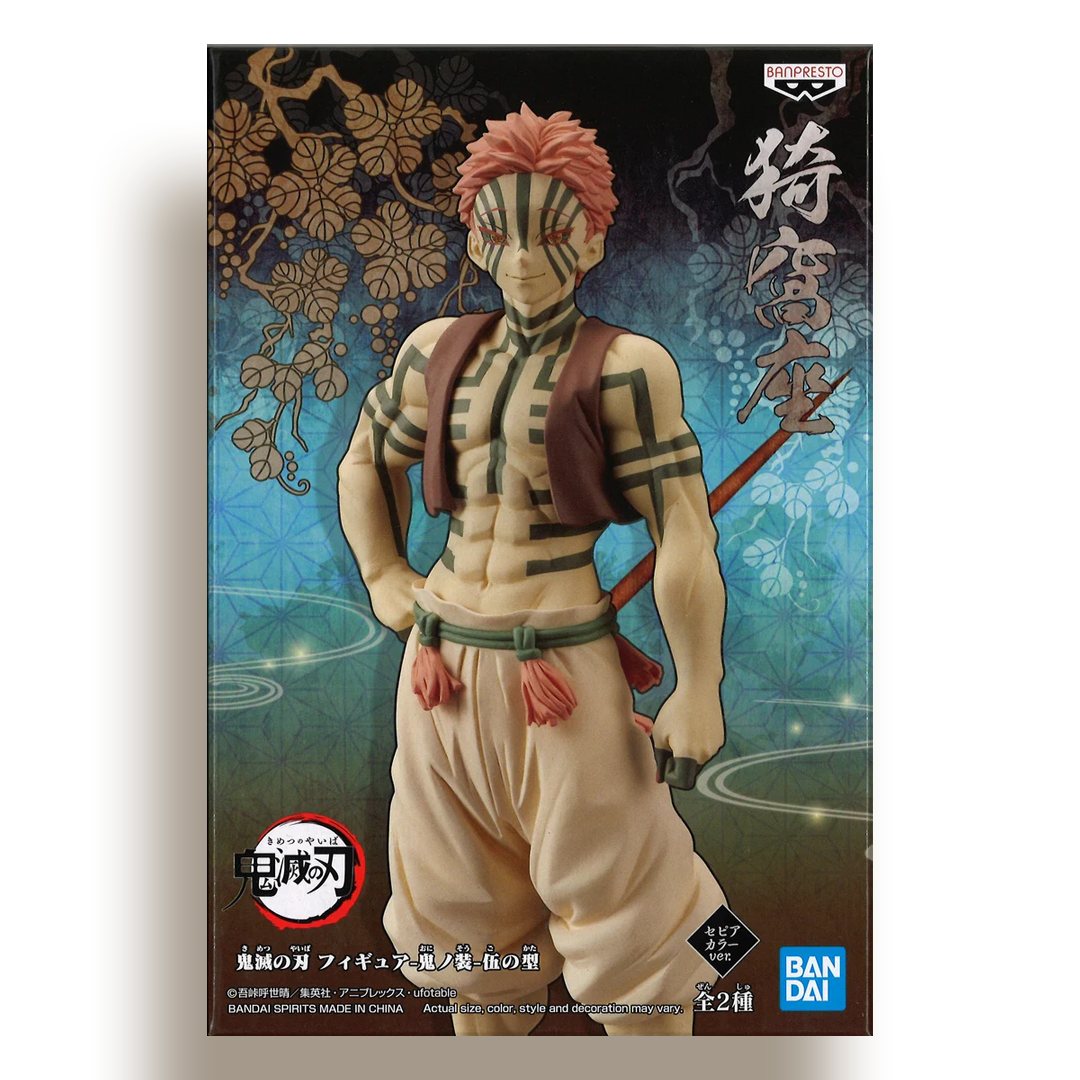 BANDAI BANPRESTO Demon Slayer: Kimetsu no Yaiba Figure Demon Series Vol.5 Akaza FIGURE