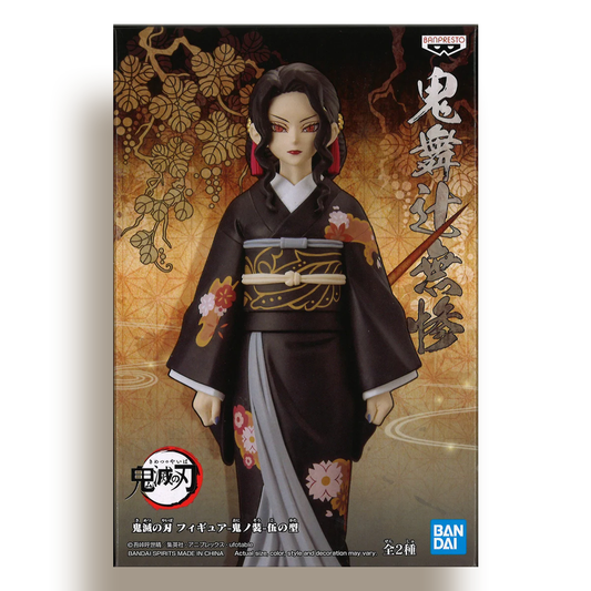 BANDAI BANPRESTO Demon Slayer: (A) Kimetsu no Yaiba Vol. 5 Muzan Kibutsuji Female Form Version B FIGURE