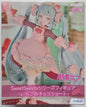 Fruyu Vocaloid SweetSweets Series Hatsune Miku (Strawberry Chocolate Short Ver.) Figure