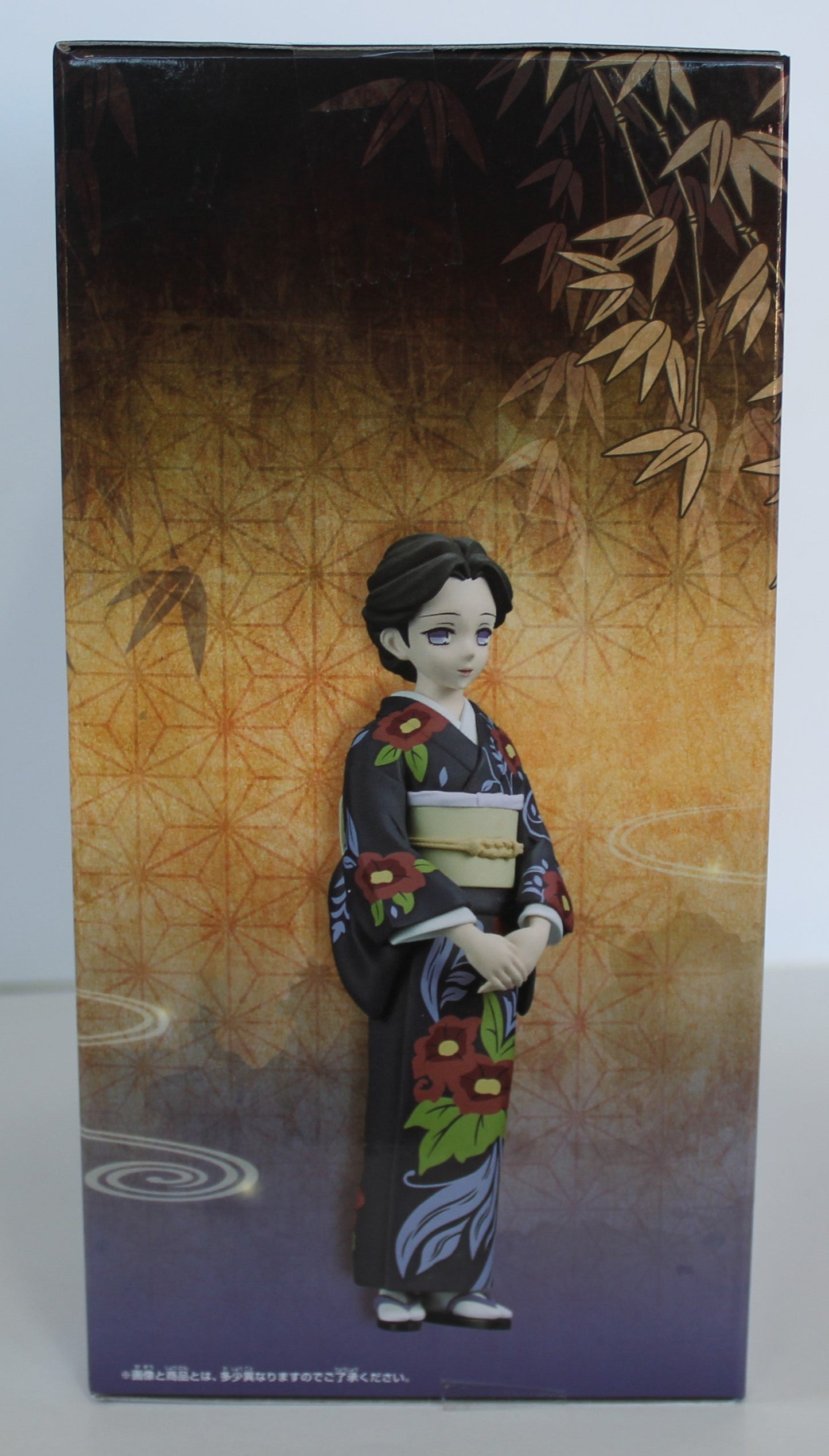 BANDAI BANPRESTO Demon Slayer: Kimetsu no Yaiba Tamayo Version B FIGURE