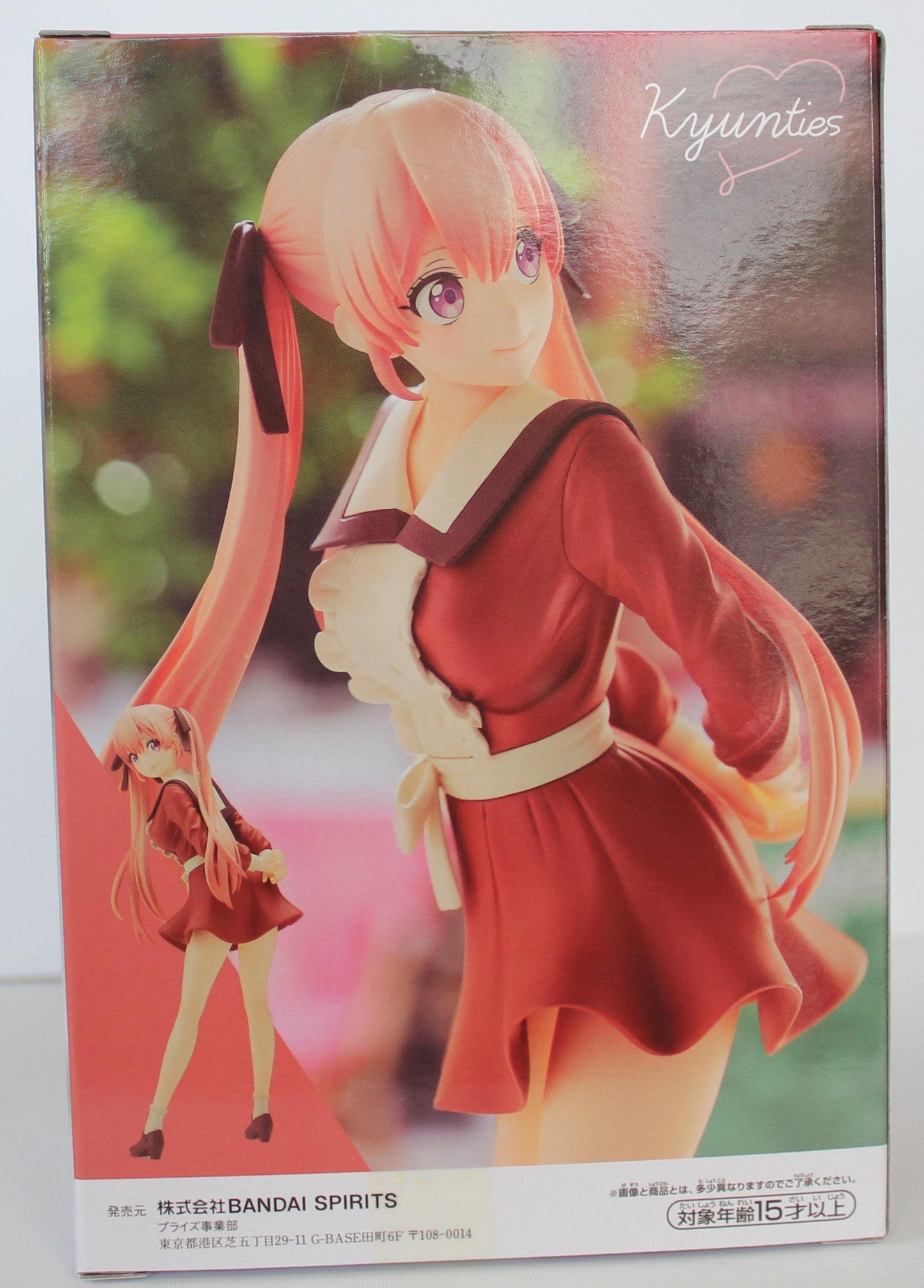BANDAI BANPRESTO A Couple Of Cuckoos Kyunties Erika Amano Figure