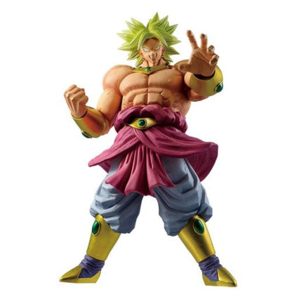 Bandai Legend Super Saiyan Broly Ichiban Kuji Dragon Ball VS Omnibus Z Prize D Figure