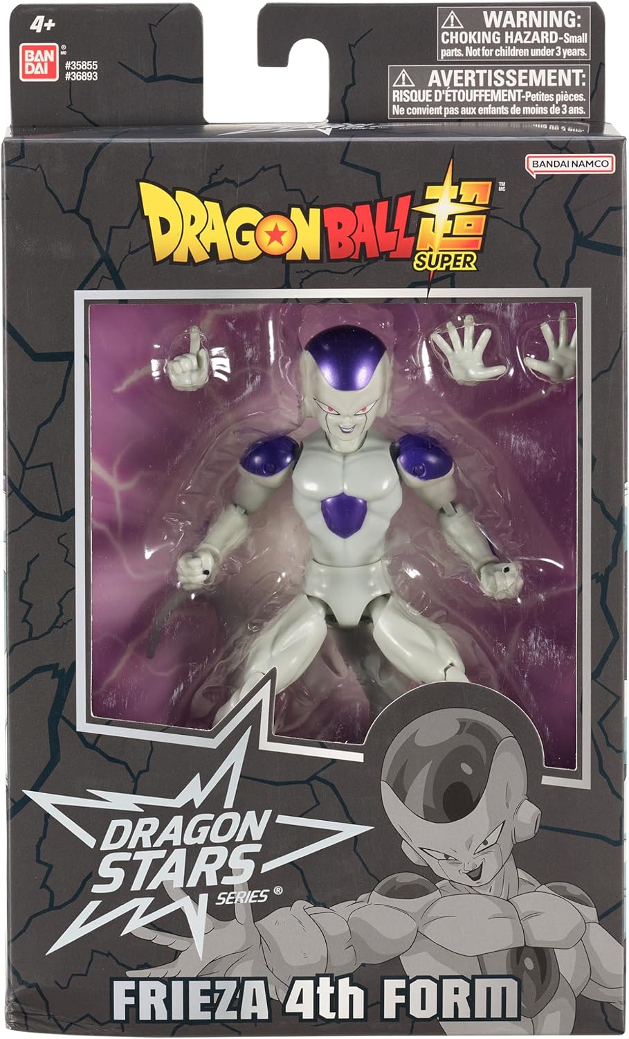 [PRE ORDER] Frieza 4th From- Naruto Anime Heroes Action Figure
