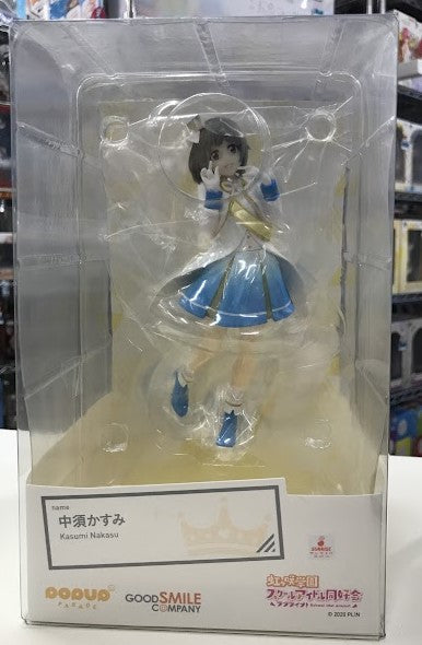 Good Smile Company POP UP PARADE LOVE LIVE NIJIGASAKI HIGH SHIZUKU OSAKA PVC FIGURE