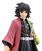 Bandai Banpresto Demon Slayer: Kimetsu No Yaiba - Giyu Tomioka Figure VOL.5