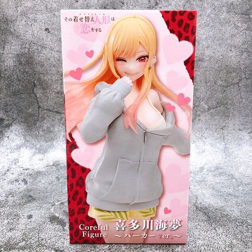 My Dress-Up Darling Marin Kitagawa Hoodie Ver. Coreful Figure [Taito]