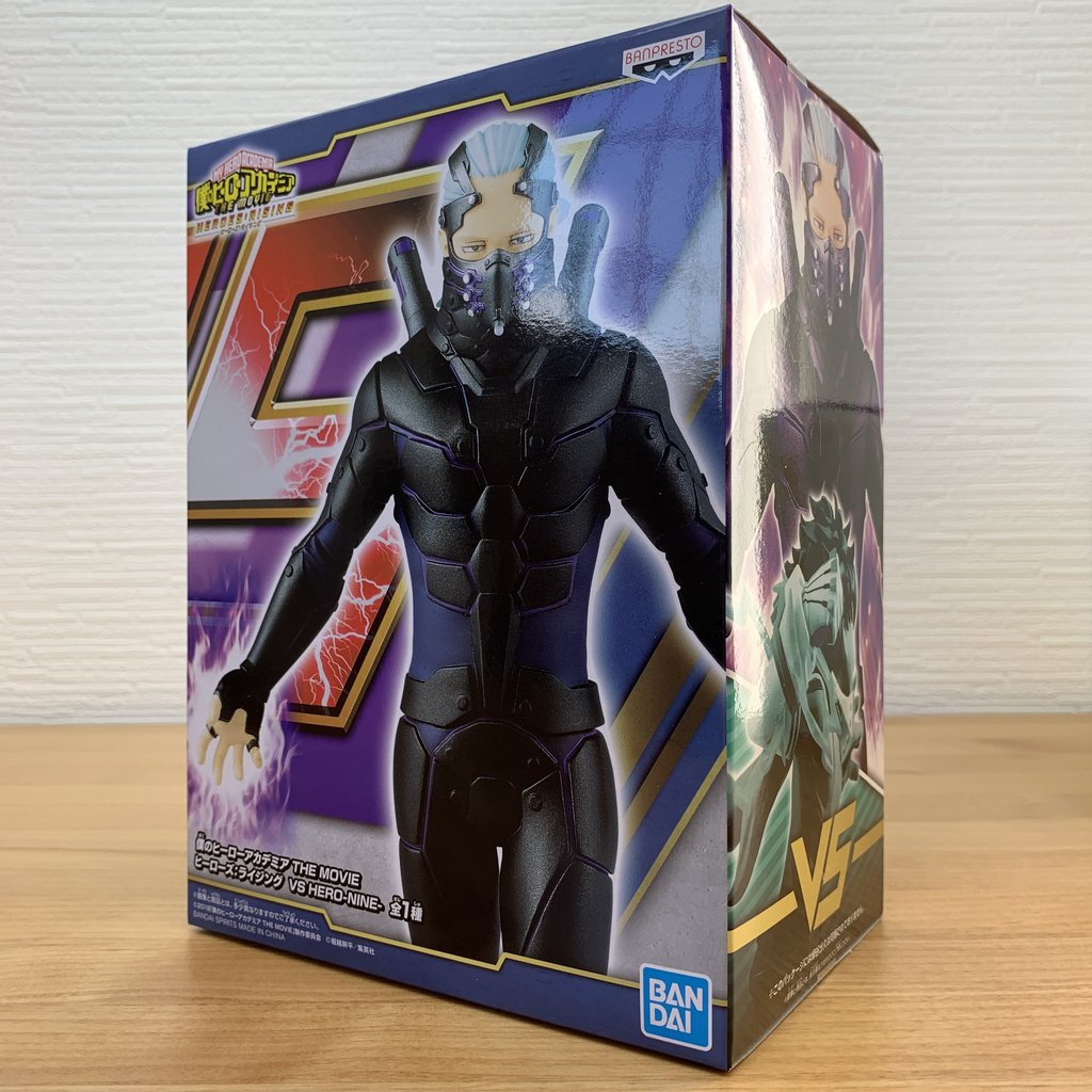 BANPRESTO My Hero Academia: "Heroes : Rising" The Movie - VS HERO-NINE Figure