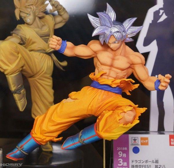 Bandai Banpresto Dragon ball Super Son Goku FES!! Part 8: Son Goku Figure